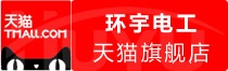 ⭐高质量包售后佛得角飞机批发号交易平台